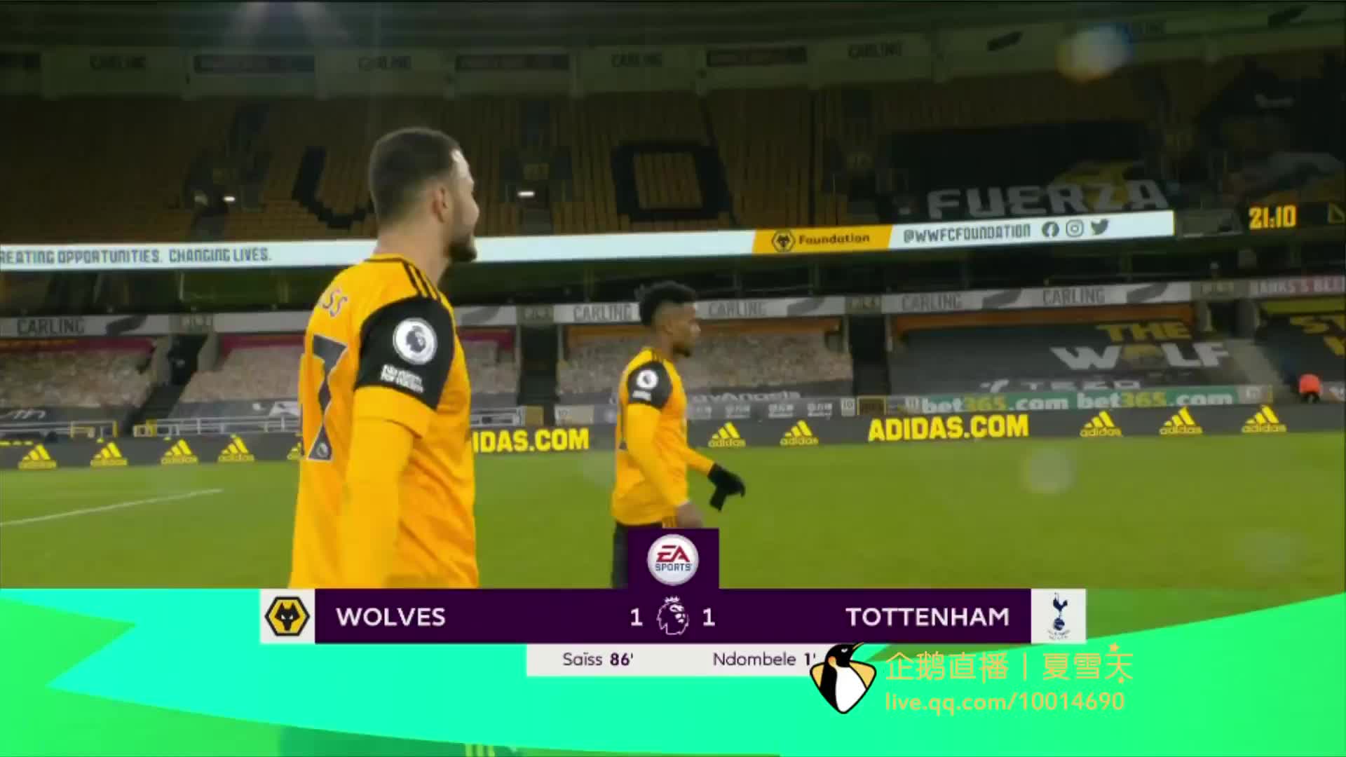 来中国队在 来中国队在