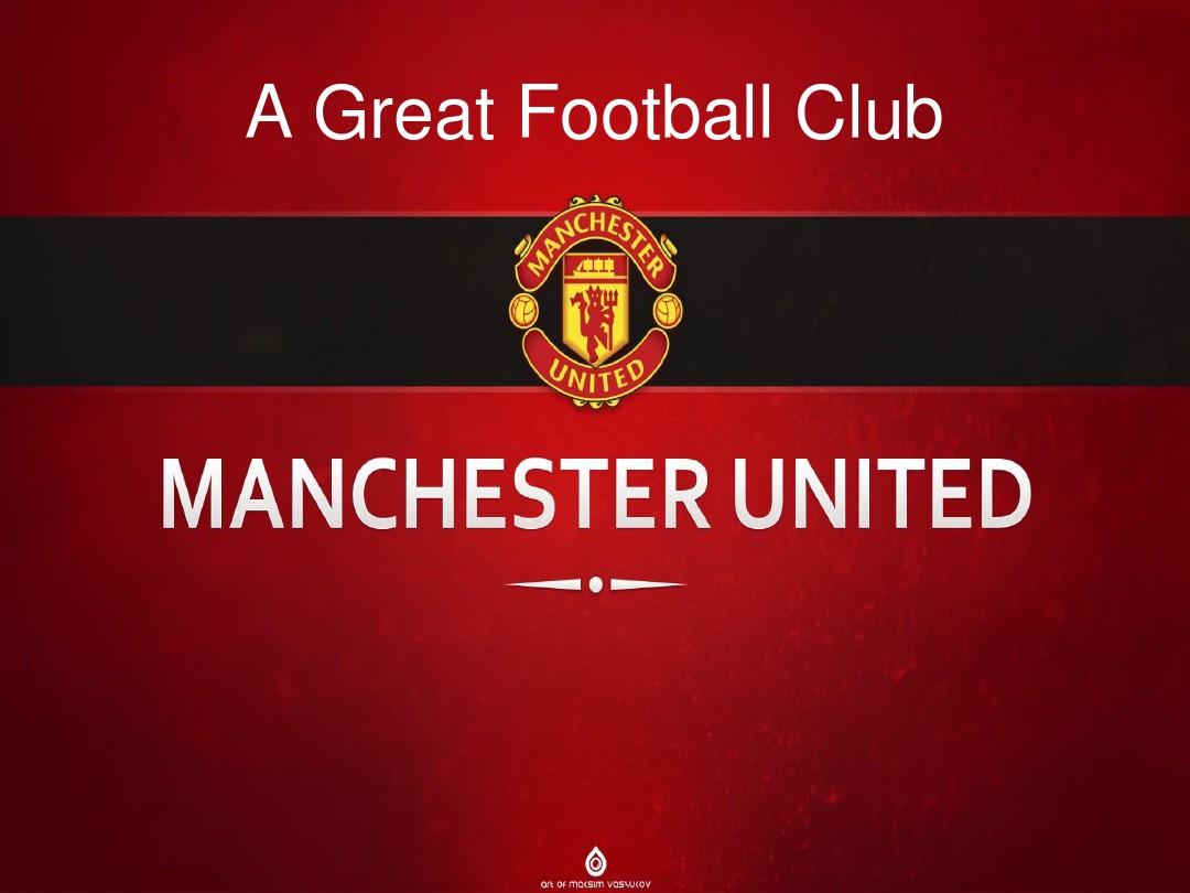 永久地镌刻 永久地镌刻