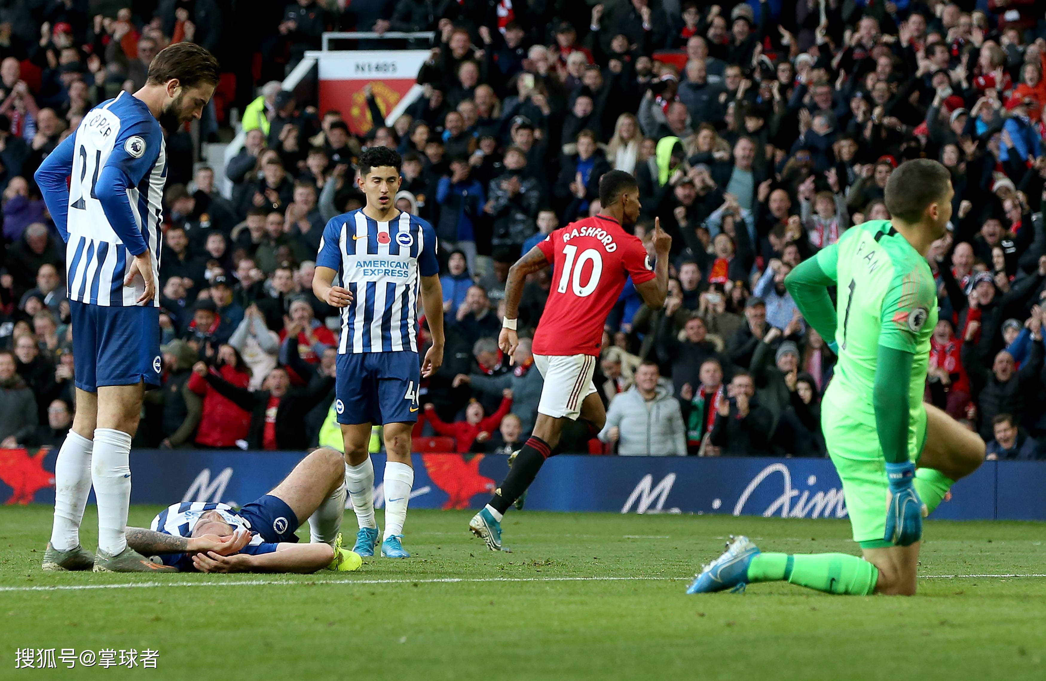 使得猛龙队 使得猛龙队